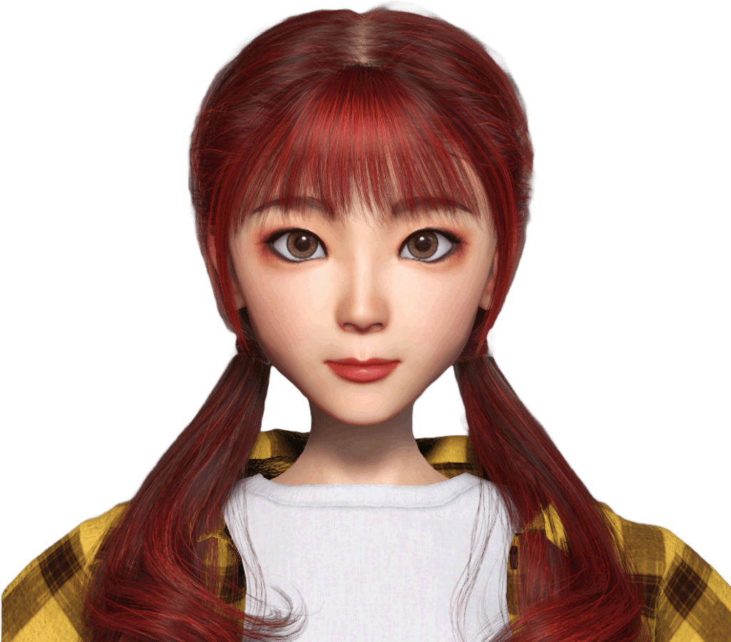 벨